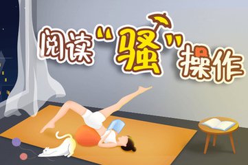 鸭脖登录app